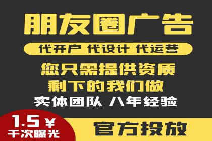 百度SEO推广策略全解析：某企业从零到一的成长历程